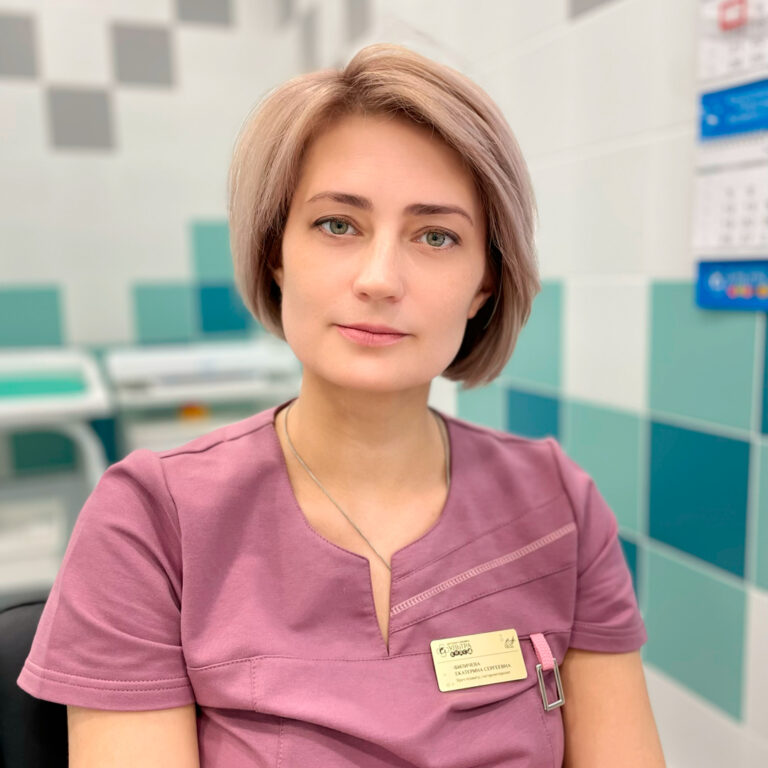Филичева Екатерина Сергеевна